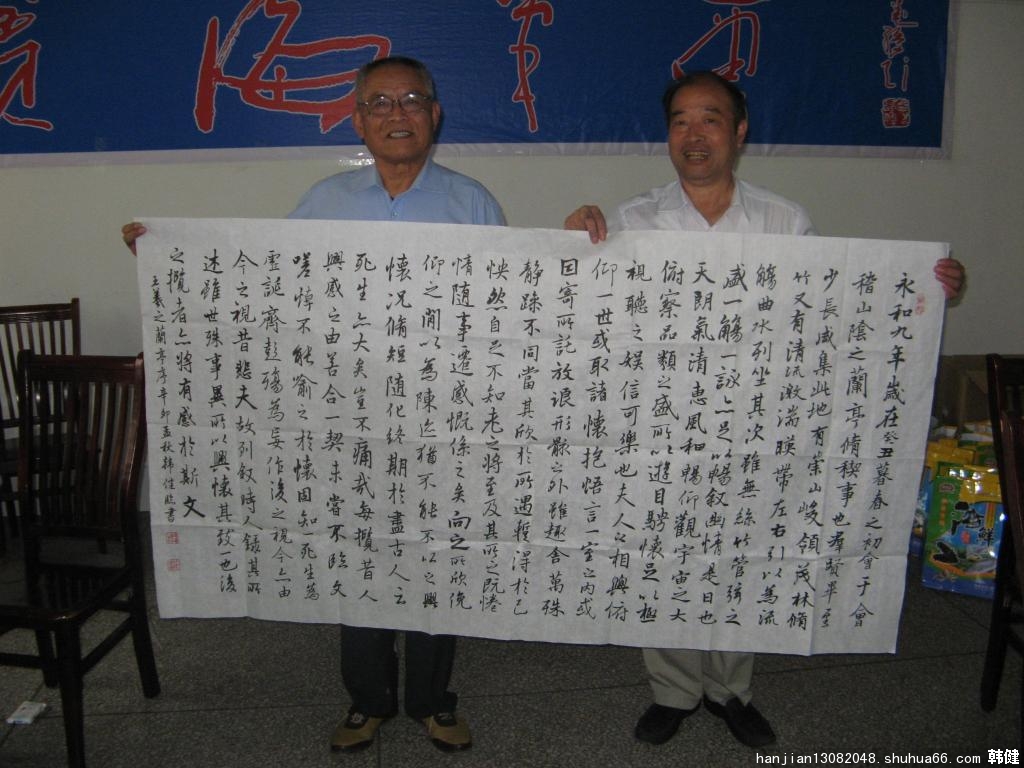 ��������ͤ���붭����