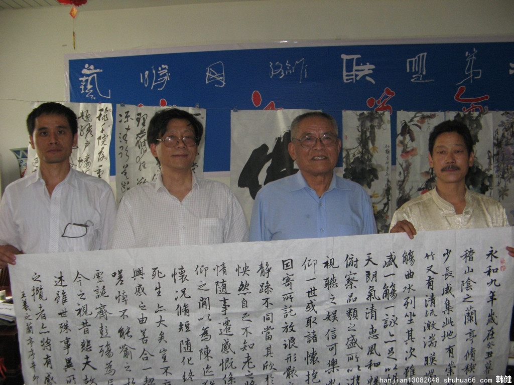 ��������ͤ����ʷ����������