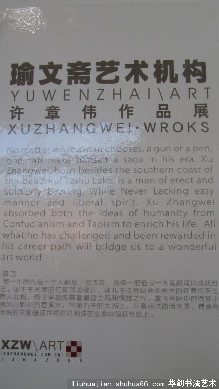 conew_Ƭ_2011.9.14 145