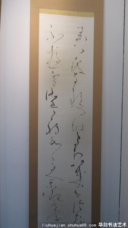 conew_Ƭ_2011.9.14 150