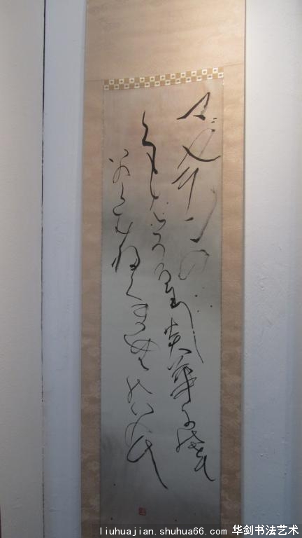conew_Ƭ_2011.9.14 152
