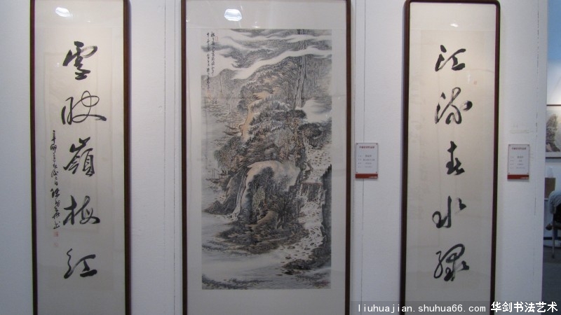 conew_Ƭ_2011.9.14 161