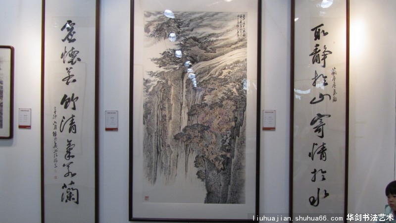 conew_Ƭ_2011.9.14 162