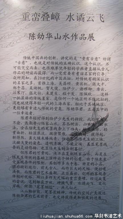 conew_Ƭ_2011.9.14 198