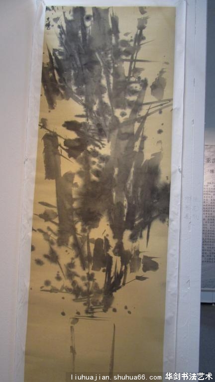 conew_Ƭ_2011.9.14 205