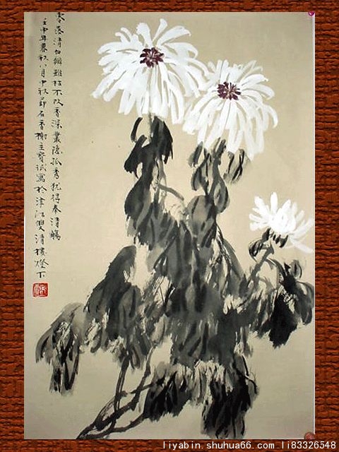 �ֱ������д�⻨�񻭸߼����ް�����