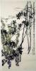 菏泽山水画的作品
