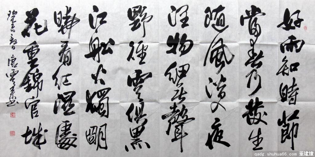 �й���Э���¡������Э��ϯ��Ʒ����