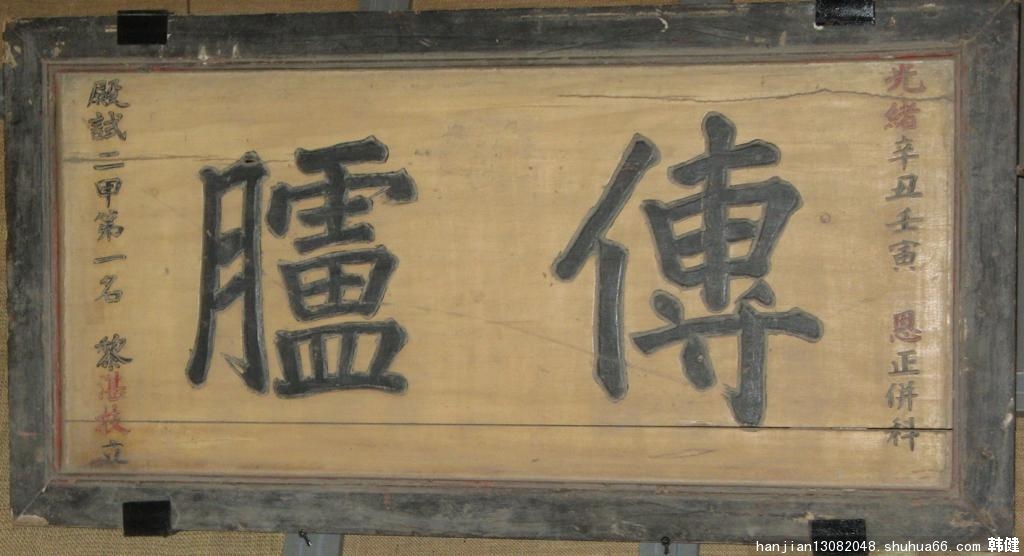 ���Եڶ��׵�һ�����F