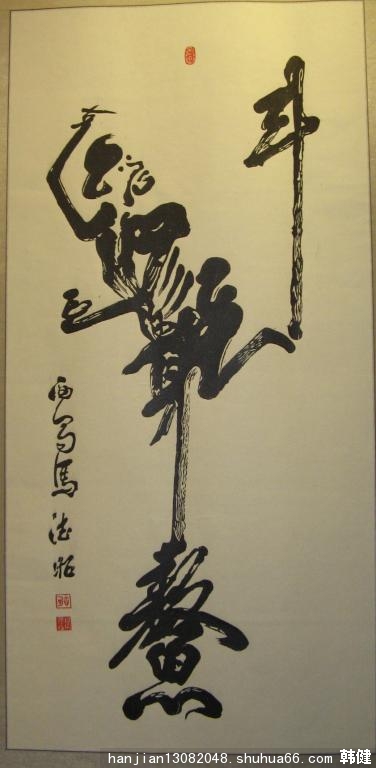 ���ǵ㶷�鷨��Ƭ