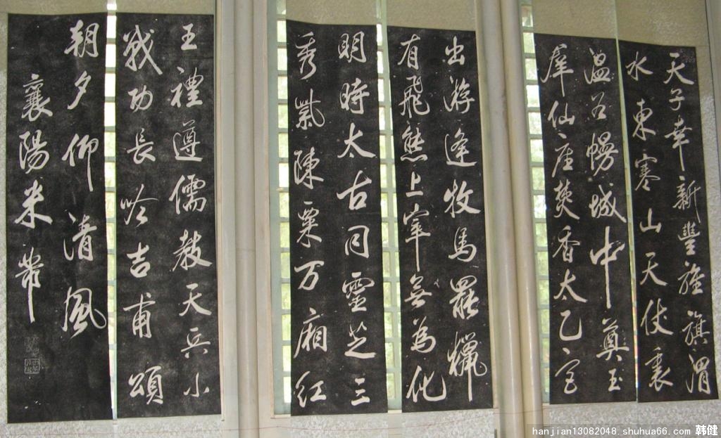 ������ʫ