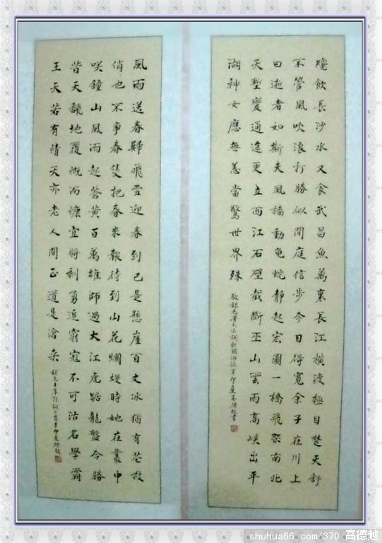 �ߵ�Խ���� ��ָ��~~~~~~