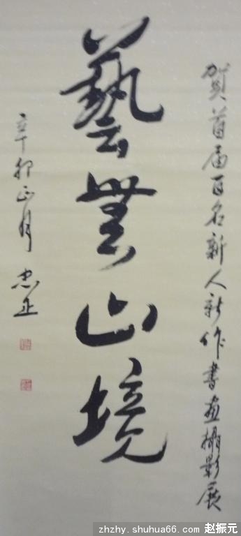 �ڶ��조�������������������չ����