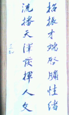 �� �� �� ֡