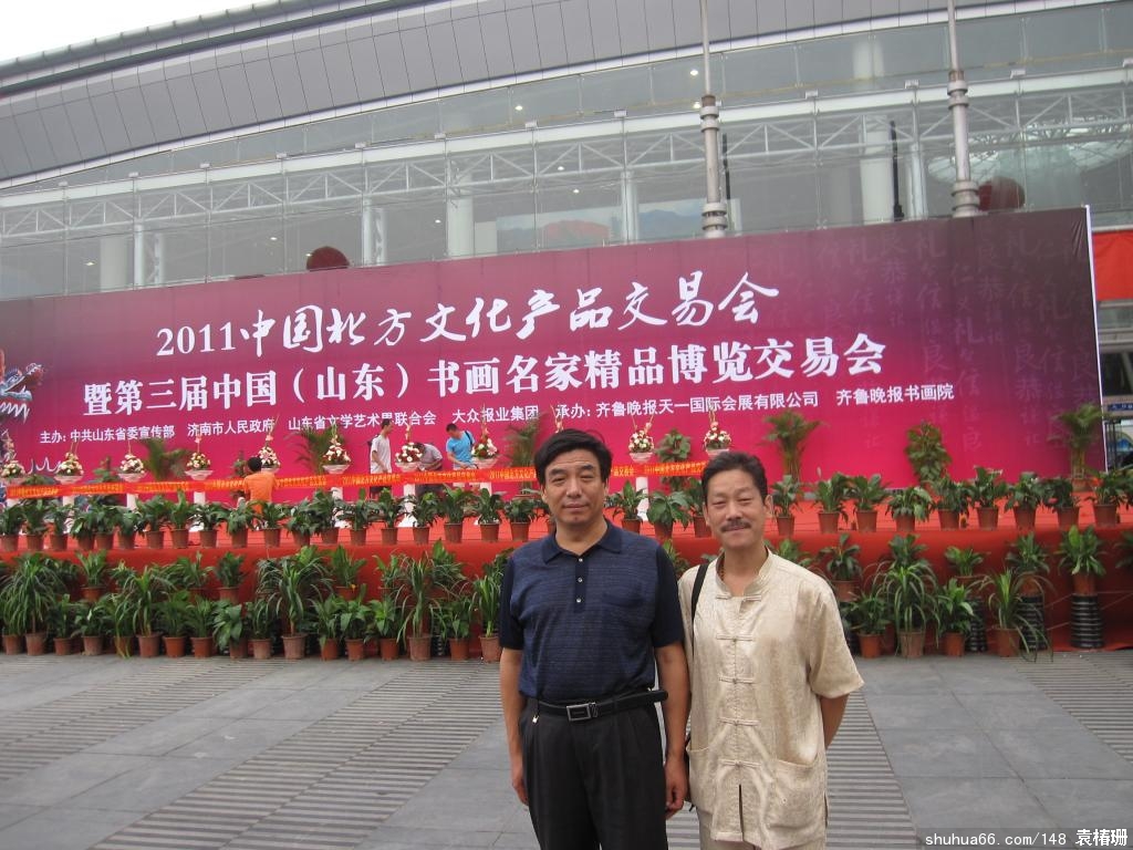 2011中国北方文化产品交易会剪影