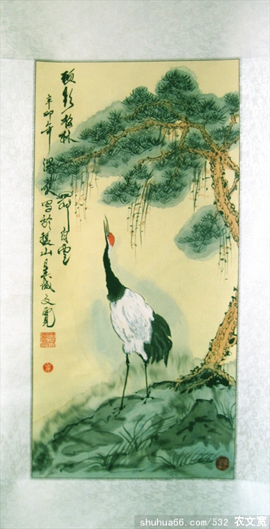 我在故乡的雾里