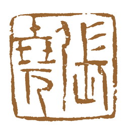 ��ӡ���¶�