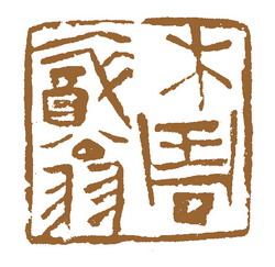 ��ӡ����