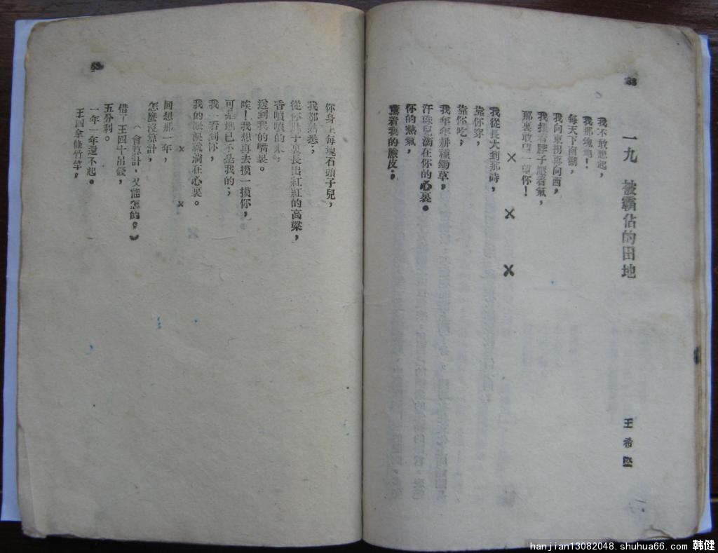 ������61��ǰ�����С����Ŀα����Ŀ��ġ�