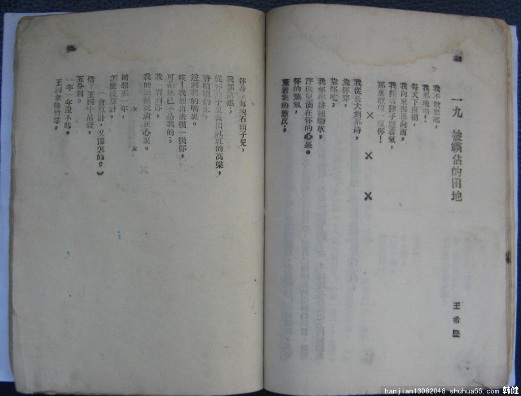 ������61��ǰ�����С����Ŀα����Ŀ��ġ�