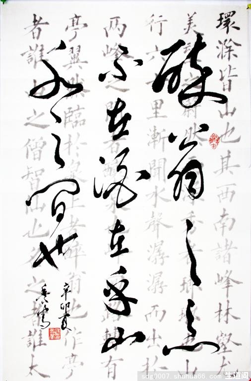 ��������������֮�ⲻ�ھ�