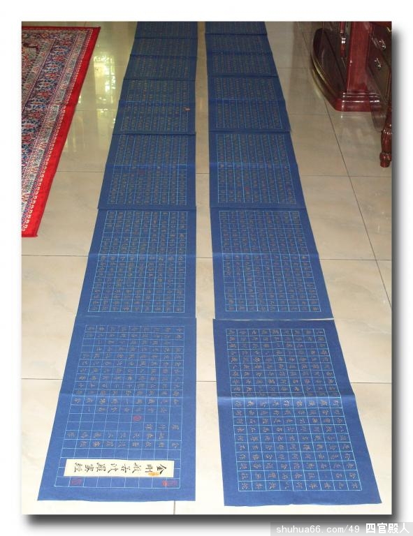 Ϊ��ʿдС������վ���