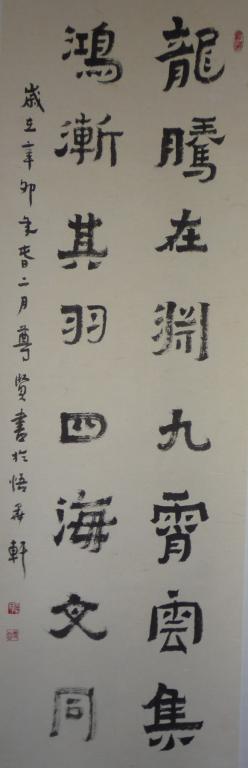 P1300378