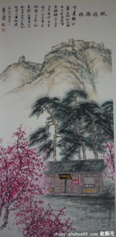P1300394