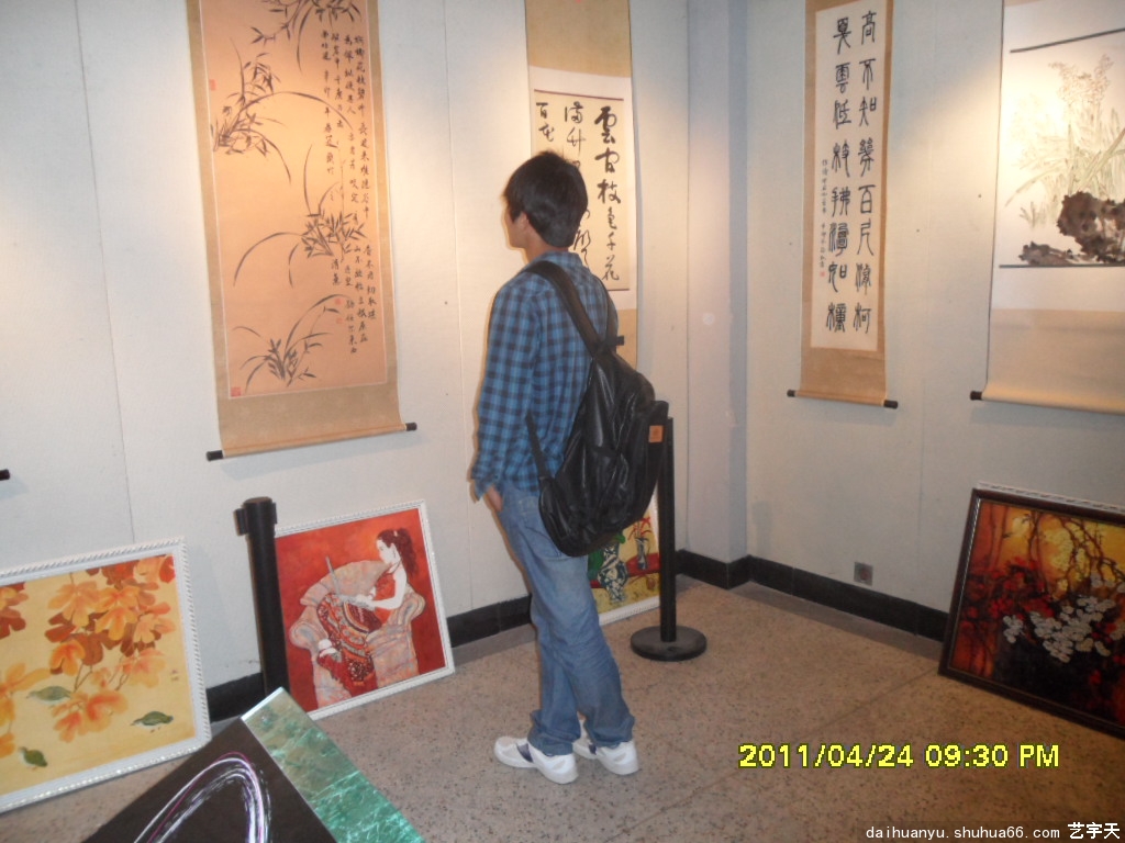 SAM_2811