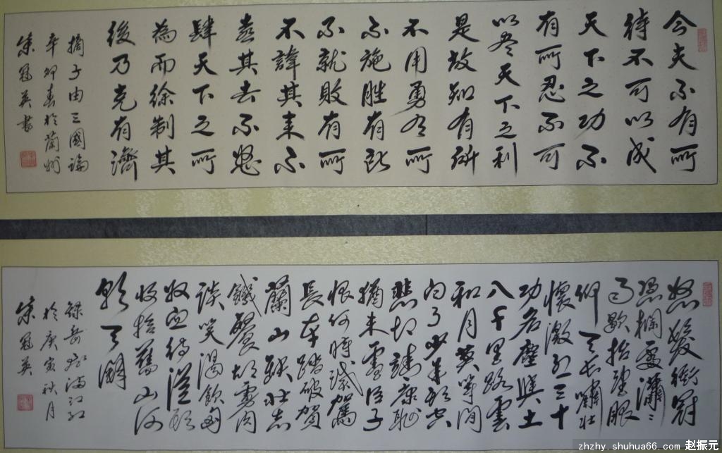 P1300590