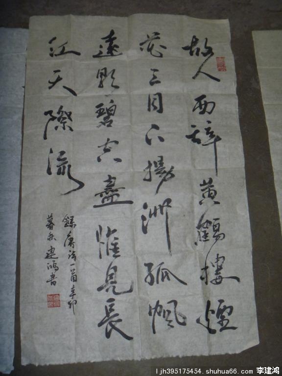 P1000641