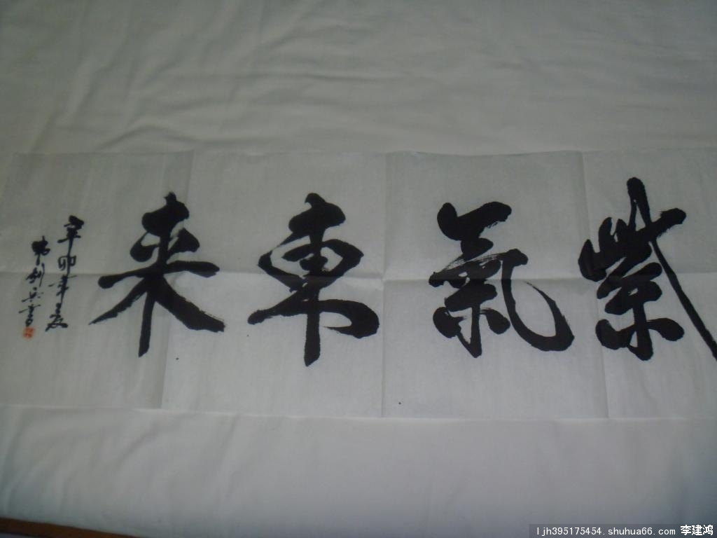 fƷ