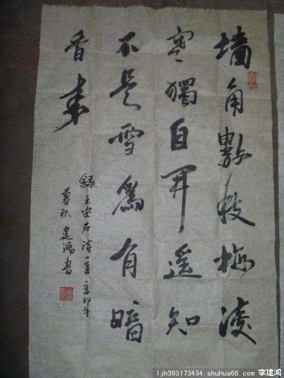 P1000643