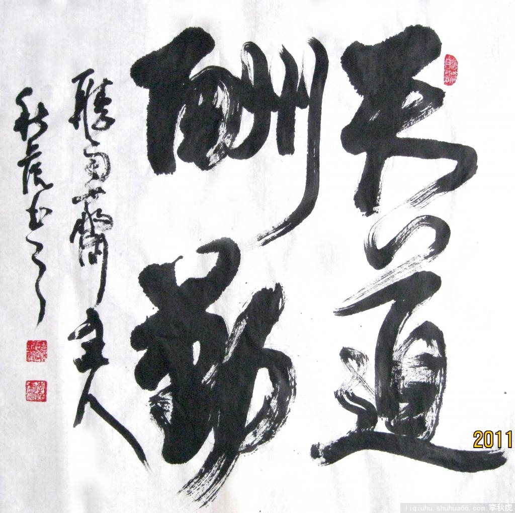 ���ﻢ��������