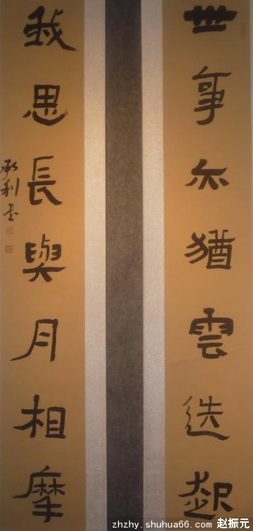 ϕԺCԺ