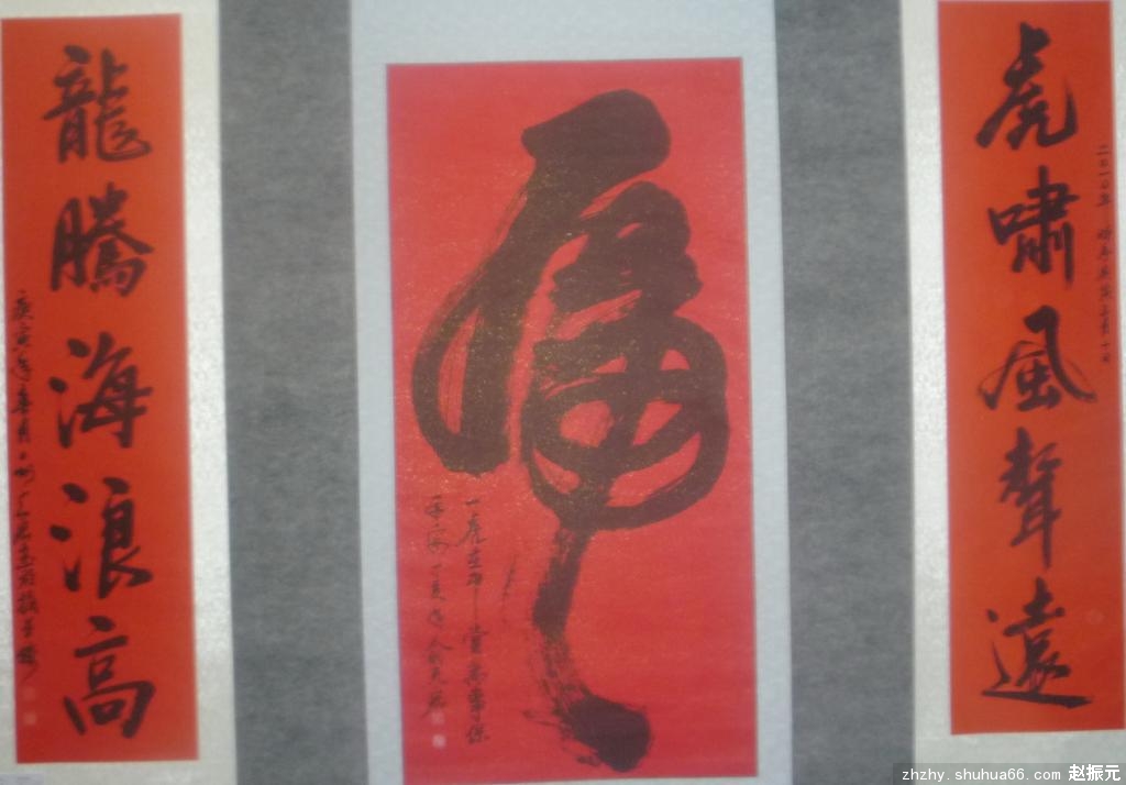 ������黭չ�������в����չ��