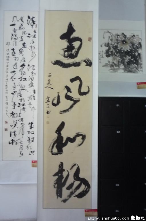 �������꣬�����л�������Ͽ�����黭��չ������չ��