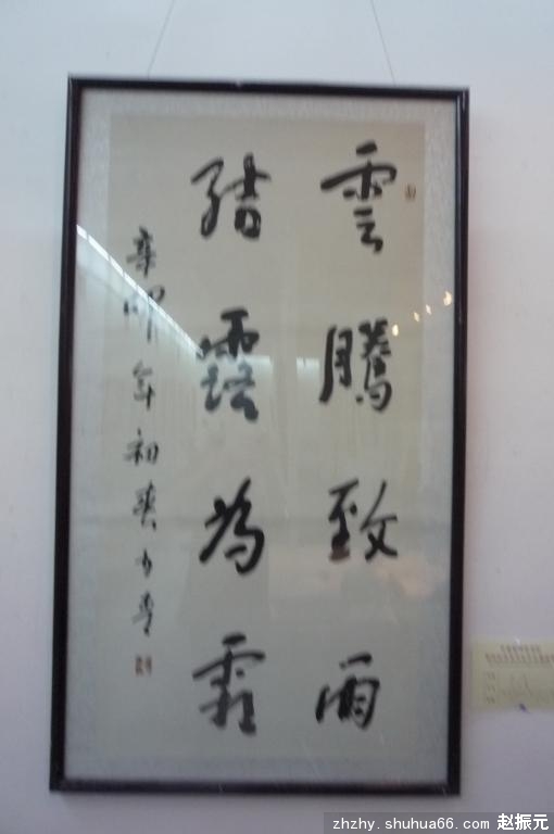 ���൱���黭Ժ���Ľ��黭������Ʒ����չ