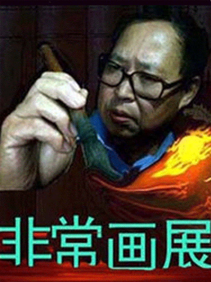 ʢ��ĵ���뻧��_____�黭��԰����ĵ��������Ʒ��չ