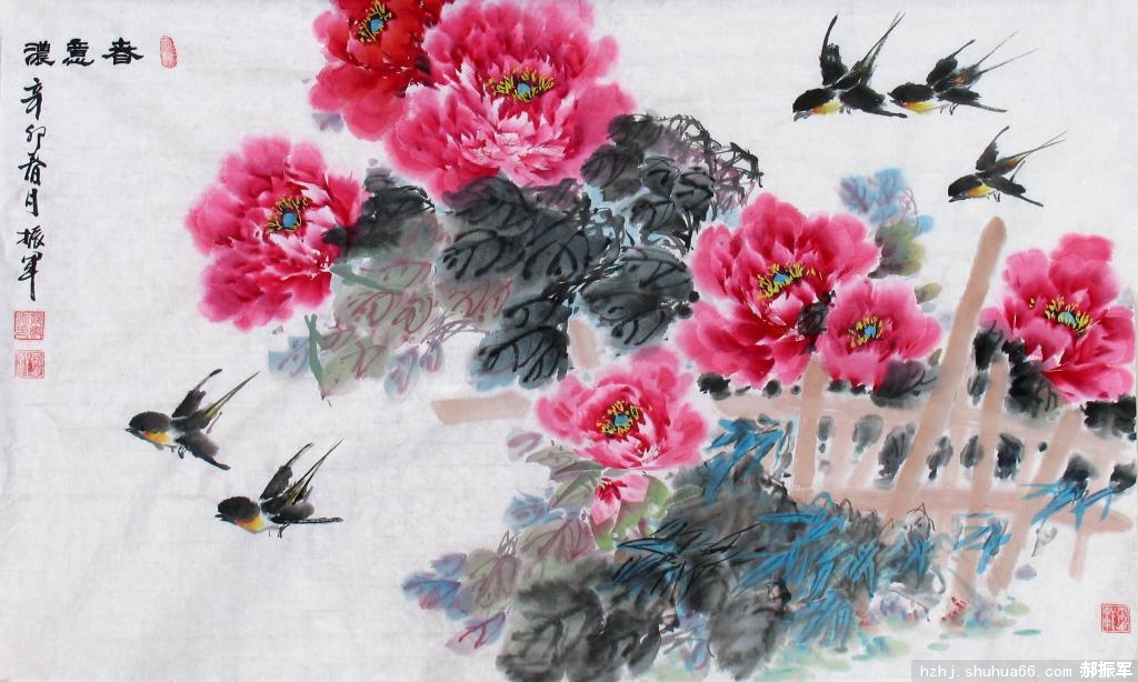 ��ĵ������