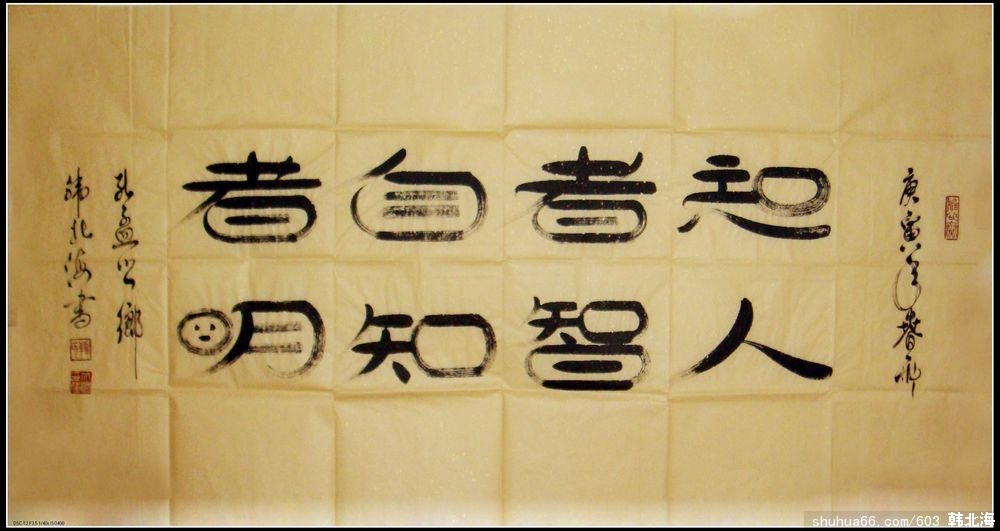 DSC01860  a