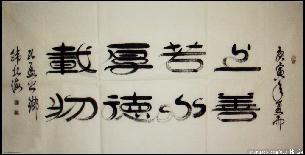 DSC01871