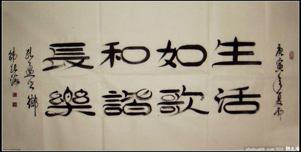 DSC01874