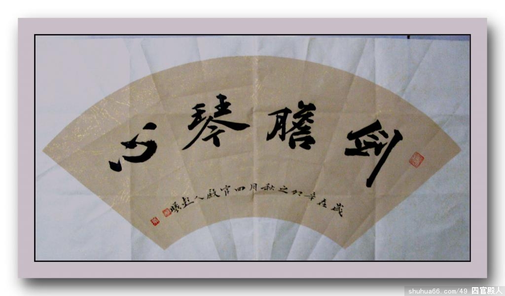 ��������