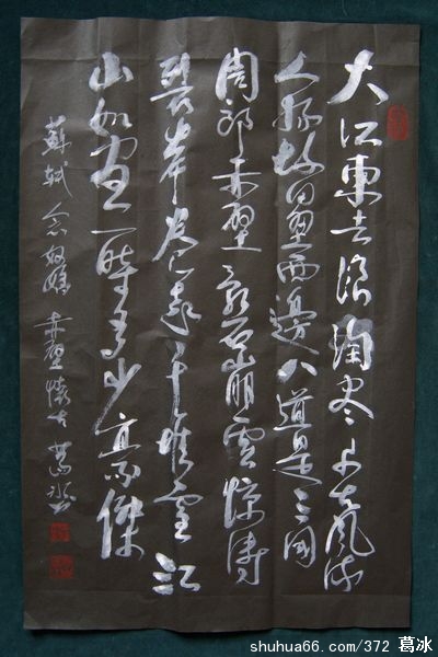 �K�Y ��ū����ڻ��ţ�ժ�ԣ�