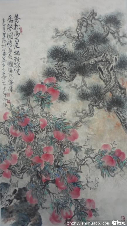 P1310949