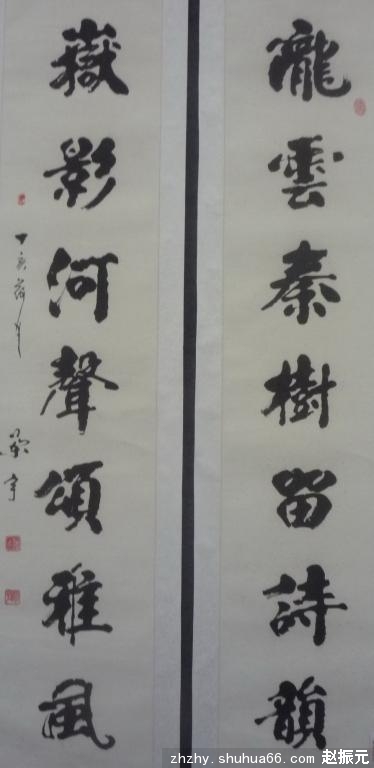 ɽȫ(gu)(sh)(hu)ِƷ