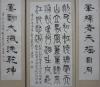 19鷨չ