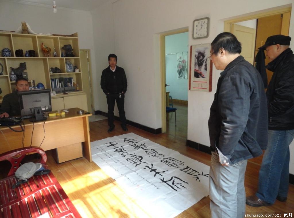 �ƺ��������Ϸ��м�