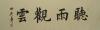 ҕ(sh)Ʒ